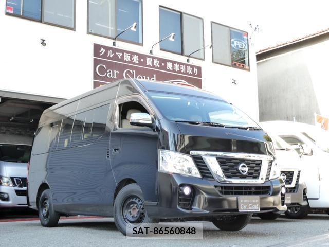 Nissan NV350 Caravan 2020-02 8652523-0