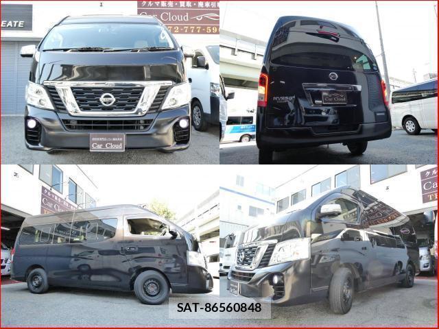 Nissan NV350 Caravan 2020-02 8652523-1