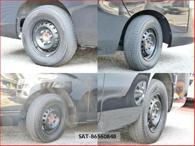 Nissan NV350 Caravan 2020-02 8652523-13