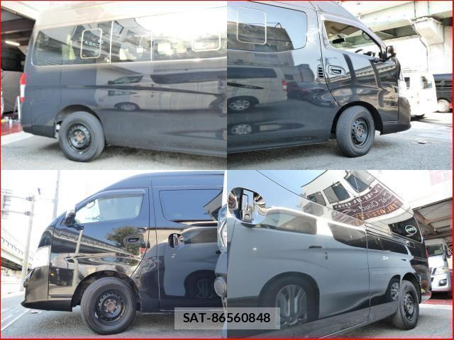 Nissan NV350 Caravan 2020-02 8652523-14