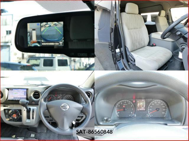 Nissan NV350 Caravan 2020-02 8652523-8