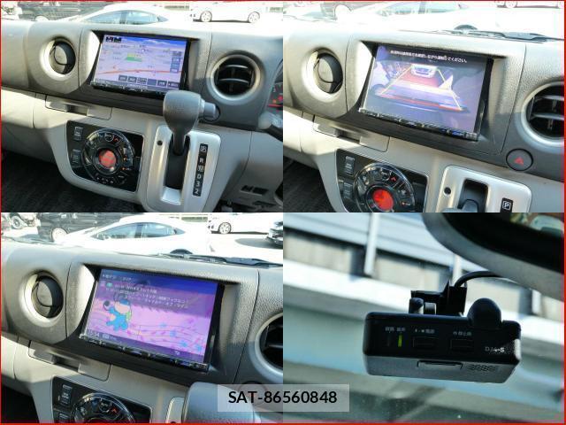 Nissan NV350 Caravan 2020-02 8652523-9