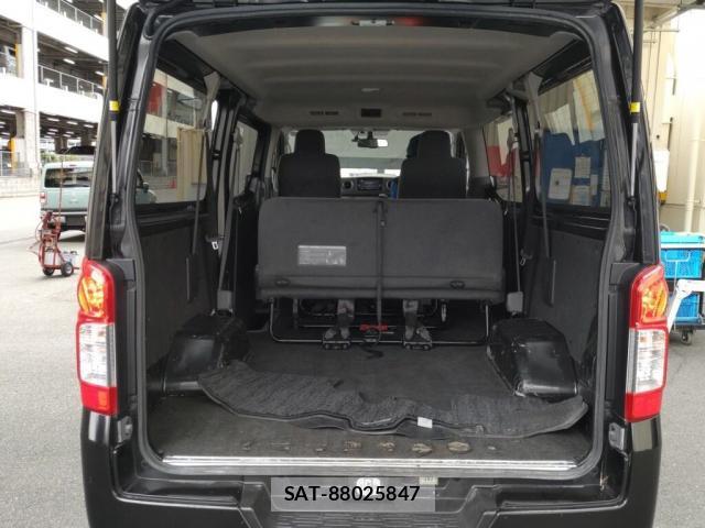 Nissan NV350 Caravan 2020-06 8648719-3