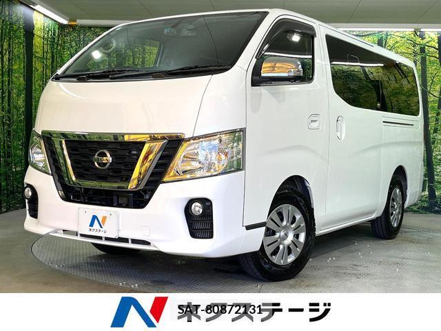 Nissan NV350 Caravan 2020-01 8651072-0