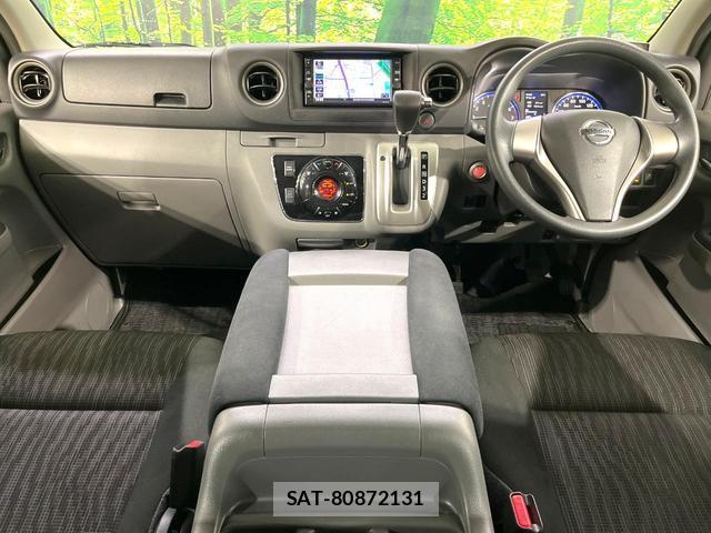Nissan NV350 Caravan 2020-01 8651072-1