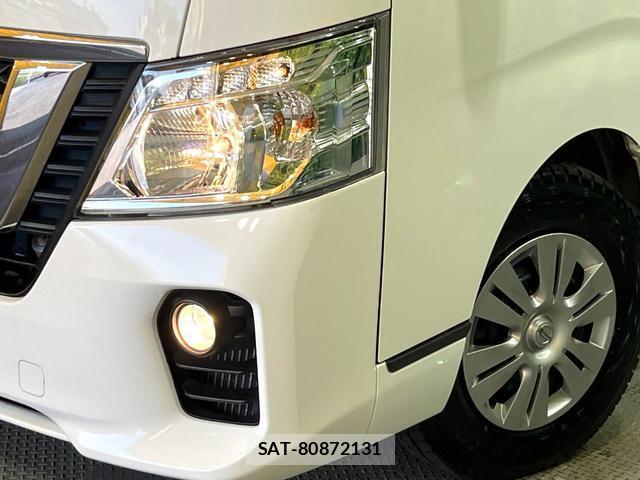 Nissan NV350 Caravan 2020-01 8651072-10