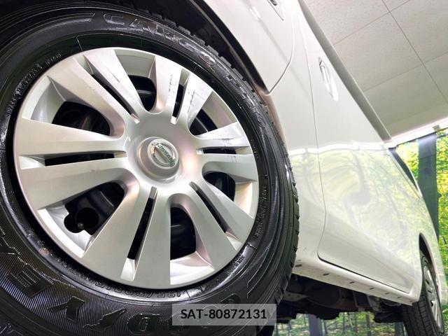 Nissan NV350 Caravan 2020-01 8651072-11
