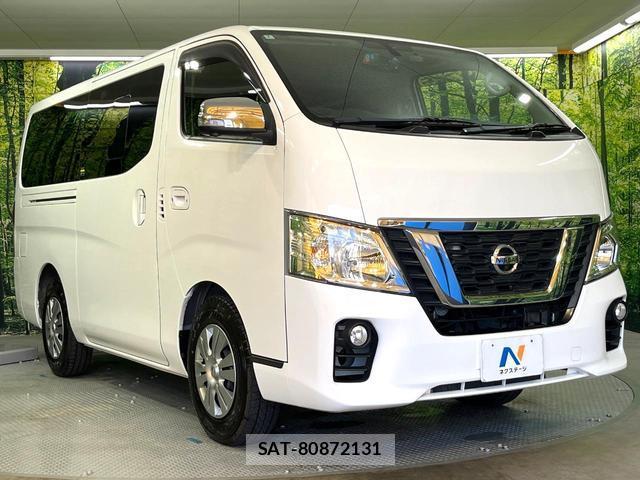 Nissan NV350 Caravan 2020-01 8651072-14