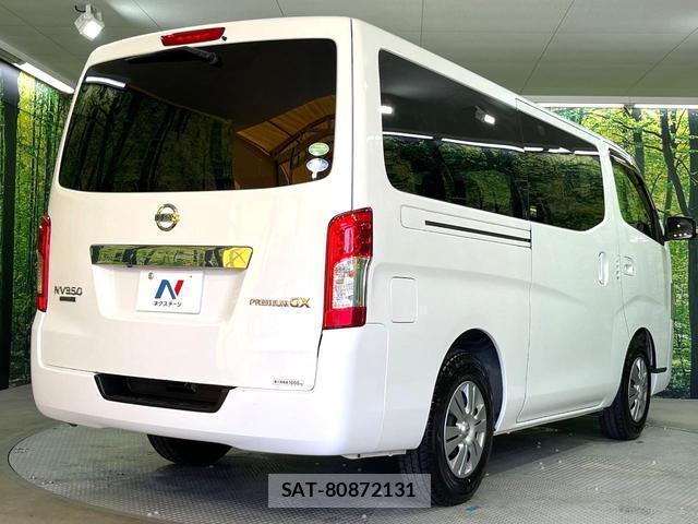 Nissan NV350 Caravan 2020-01 8651072-15