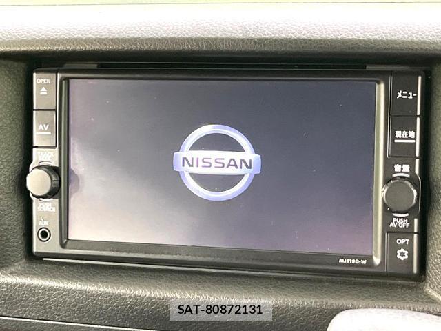 Nissan NV350 Caravan 2020-01 8651072-2