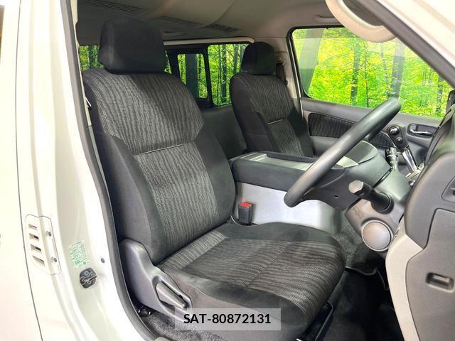 Nissan NV350 Caravan 2020-01 8651072-7