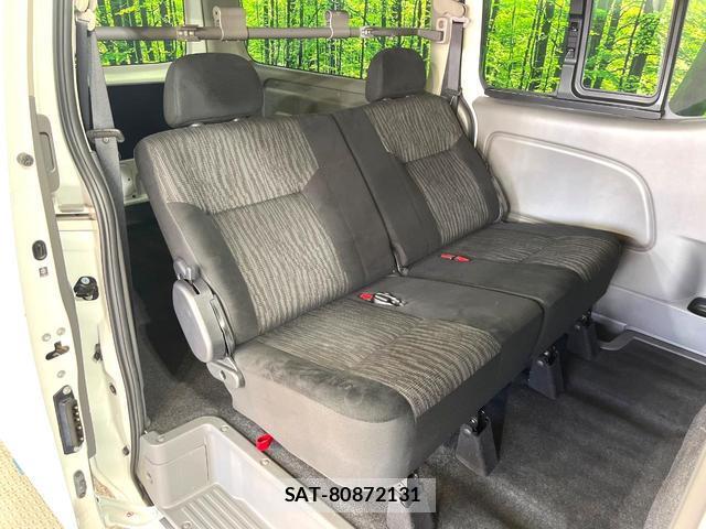 Nissan NV350 Caravan 2020-01 8651072-8