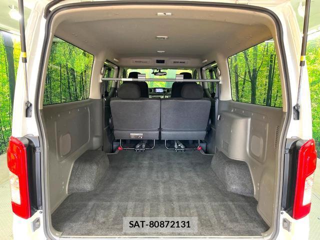 Nissan NV350 Caravan 2020-01 8651072-9