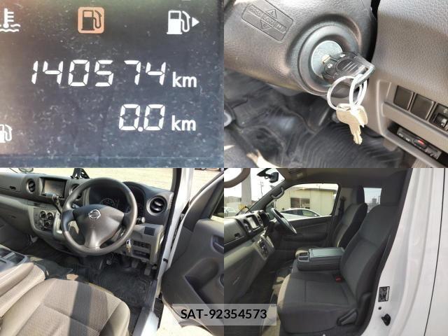 Nissan NV350 Caravan 2014-08 8653409-7