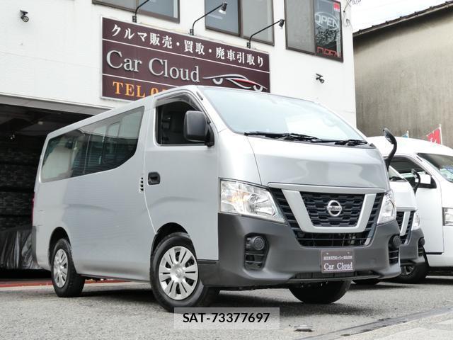 Nissan CARAVAN WAGON 2019-05 8652524-0