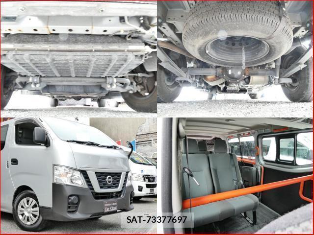Nissan CARAVAN WAGON 2019-05 8652524-9