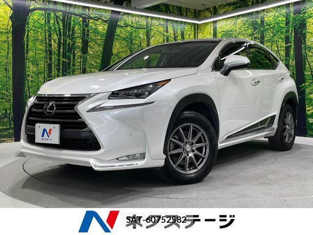 Lexus NX 2015-09 8646831-0