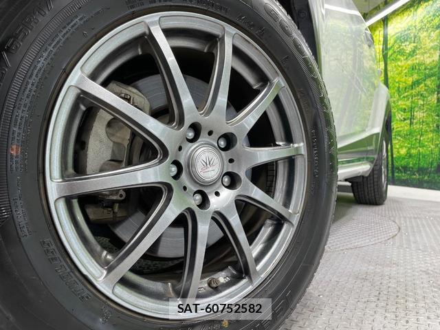 Lexus NX 2015-09 8646831-13
