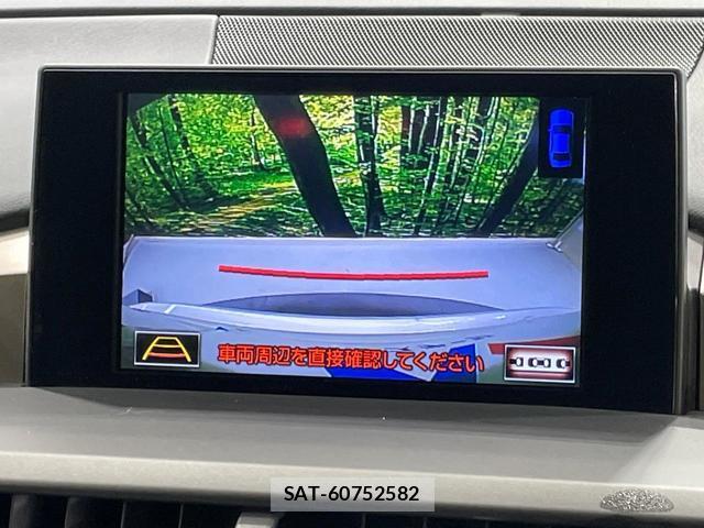 Lexus NX 2015-09 8646831-6