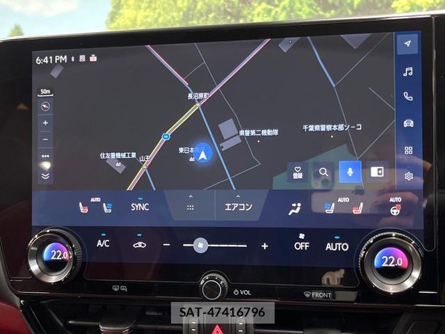 Lexus NX 2023-09 8647291-4