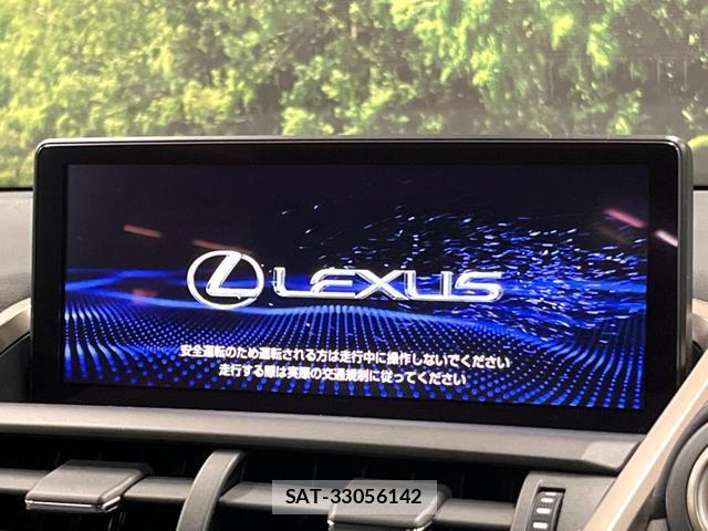 Lexus NX 2019-09 8647311-3