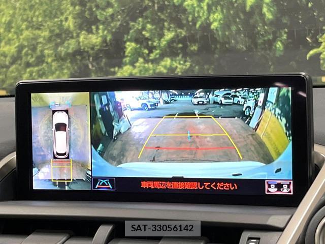Lexus NX 2019-09 8647311-4