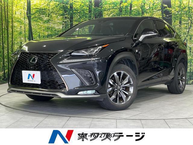 Lexus NX 2018-02 8647681-0