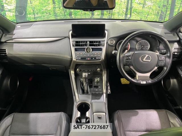 Lexus NX 2018-02 8647681-1