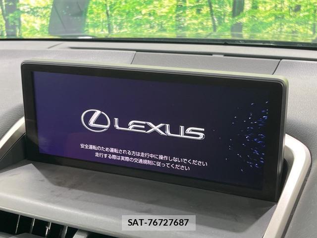 Lexus NX 2018-02 8647681-3