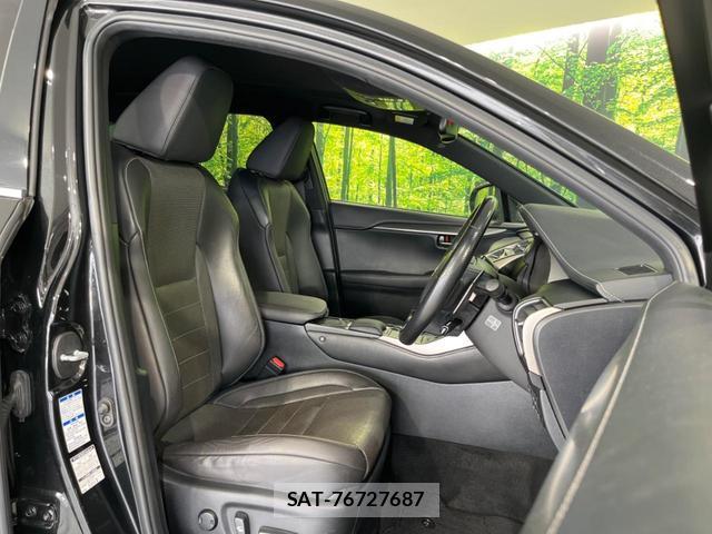 Lexus NX 2018-02 8647681-8