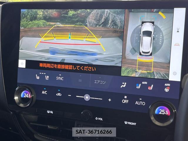 Lexus NX 2024-06 8647925-5