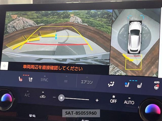 Lexus NX 2023-10 8647936-5