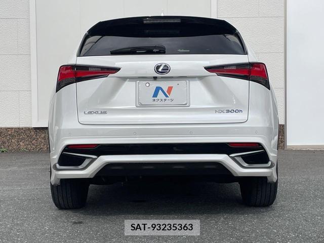 Lexus NX 2019-12 8647989-14