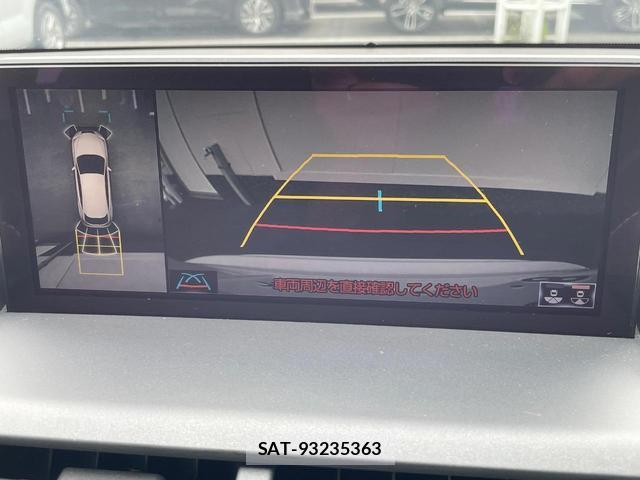 Lexus NX 2019-12 8647989-5