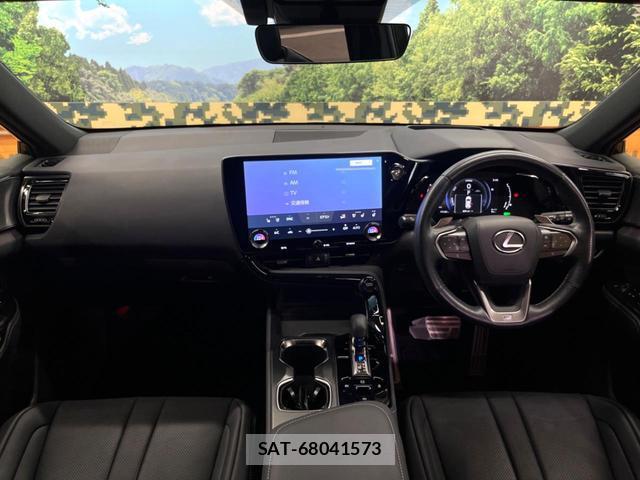 Lexus NX 2023-12 8648258-1