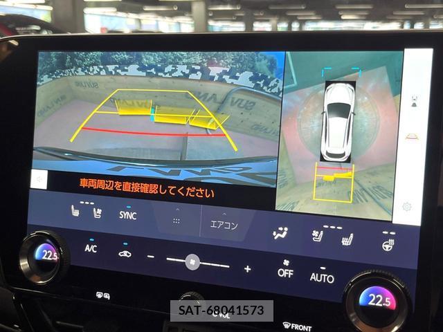 Lexus NX 2023-12 8648258-3