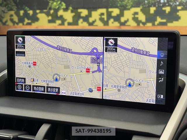 Lexus NX 2017-11 8648419-2