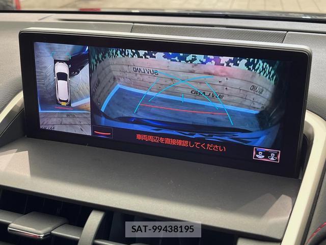 Lexus NX 2017-11 8648419-3