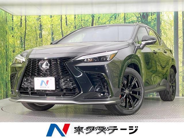 Lexus NX 2023-09 8648785-0