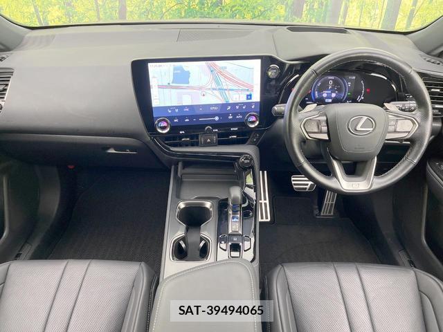 Lexus NX 2023-09 8648785-1