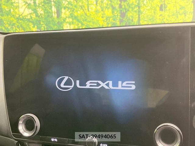 Lexus NX 2023-09 8648785-3