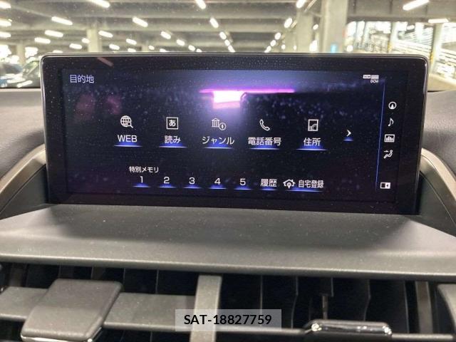 Lexus NX 2021-06 8649243-13