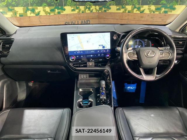 Lexus NX 2023-07 8649868-1