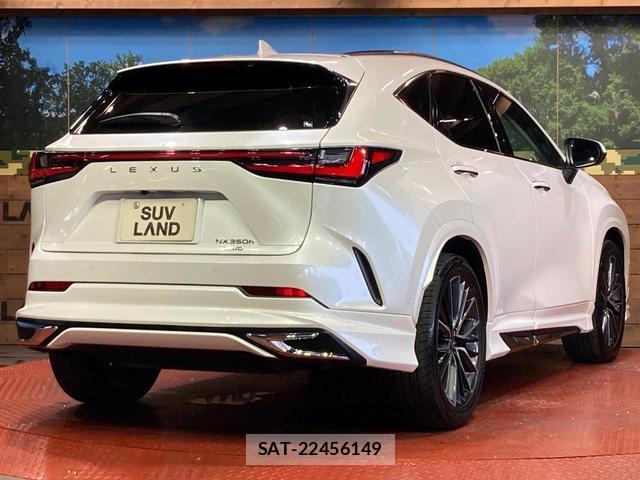 Lexus NX 2023-07 8649868-15