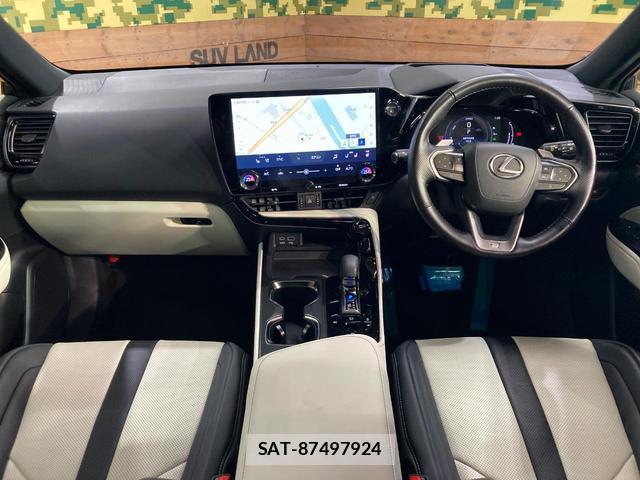 Lexus NX 2023-08 8649873-1