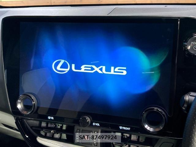 Lexus NX 2023-08 8649873-3