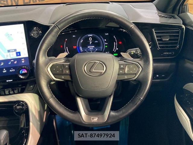 Lexus NX 2023-08 8649873-7