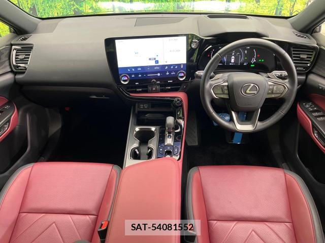 Lexus NX 2022-01 8650789-1