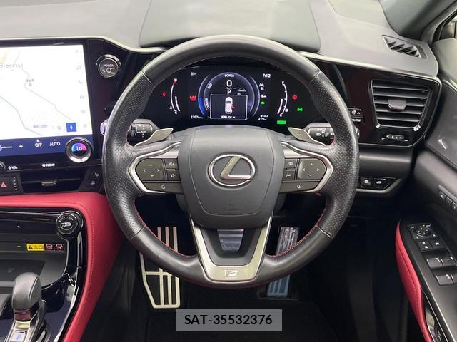 Lexus NX 2023-02 8650959-11