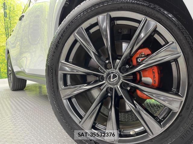 Lexus NX 2023-02 8650959-13